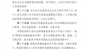 池州火车站投诉电话（池州站扩建改造）