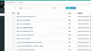 源码建站（站群源码破解版）