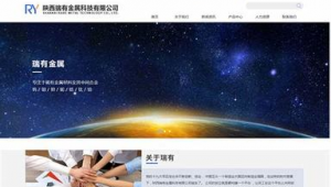企业网站优化主要包括哪三个层面_企业网站优化设计的含义