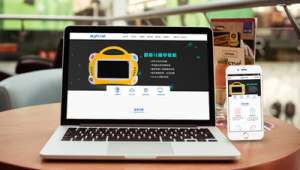 seo引擎优化多少钱_优化 seo