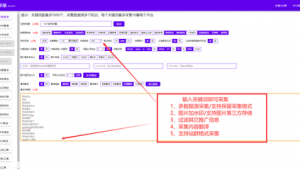 织梦cms5.8（织梦cms官网）