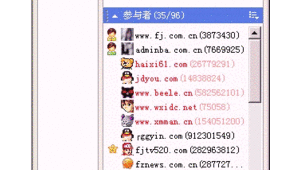 精品资讯（精品群是什么意思）
