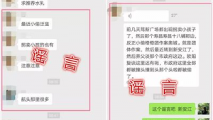 小偷贴吧（小偷资源站）