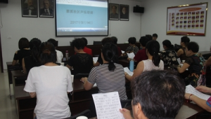 站群效果怎么样（2021站群程序）