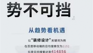 提升神马seo排名软件是什么（刷神马搜索排名优化）