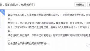 站群软件哪个好（2021站群软件）