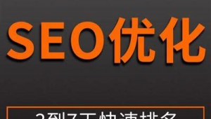 火星搜索app手机版（火星搜题app）