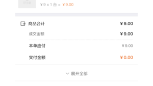 南宁庄关键词推广优化方案（南宁搜索优化）