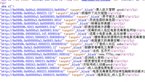 站群做链轮怎样才不算作弊