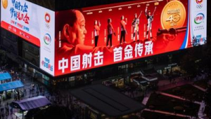 霸屏网站（霸屏站群泛目录）