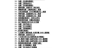 欧美电影一群男人在地铁站打架（一个男人在地铁里大笑的图片）