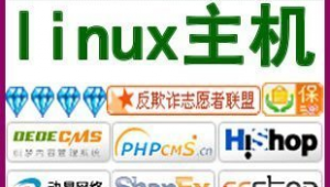 phpcms 站群