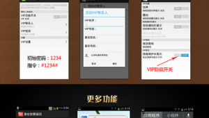 k77站群