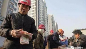 合肥市农民工讨薪热线（合肥市农民工投诉电话）
