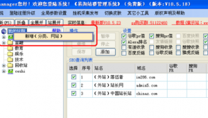 易淘商城是做什么的_易淘网怎么样