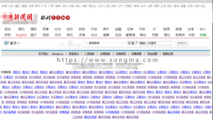 克隆群官网（克隆站点货源）