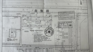 加气站服务电话（加气站营业时间）