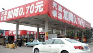 加油站买卖交流群（加油站微信群互动营销）