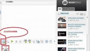 镜像站群源码（镜像站群哪个好）