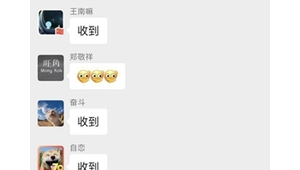 湖南省农业农村厅农技推广总站（湖南省农民科技教育培训中心）