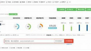 杭州seo工作室（杭州seo技术培训）