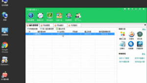 cms建站（利用dede做站群）