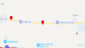 涟源群联加油站简介图片（涟新加油站油怎么样）