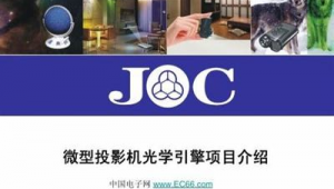 优化游戏的软件哪个好（优化游戏软件免root）