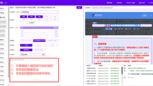 seo黑帽教程（seo黑帽怎么赚钱）