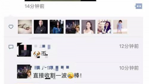 一站到底答题最多的一轮（一站到底最全的题库）