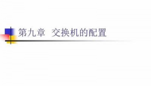 php反向代理 站群