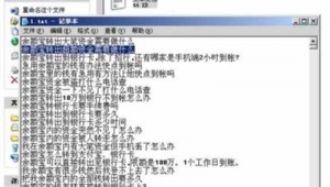 泛站群还有用么（最新泛目录站群程序）