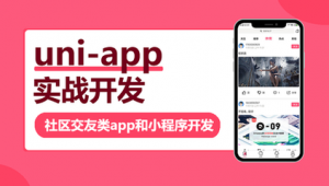 wordpress 站群管理