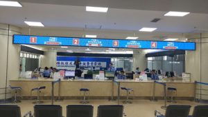 抚顺民心网网址（抚顺民心网官方网站）