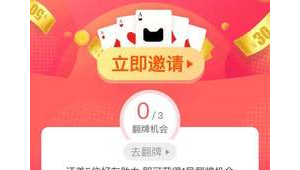 天猫店群是什么意思（天猫多店铺操作需要不同网线吗）