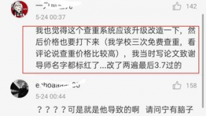 舌战群儒是出自哪里（舌战群儒是成语吗?）