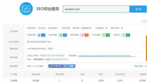 蜘蛛池官网（蜘蛛池5000个链接）