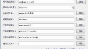 千百度网址app（千百度2021网址）