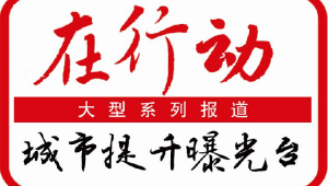 群晖 隐藏回收站