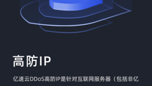 黑帽子技术网站（黑客红帽）