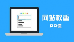 搭建分站泛解析（泛目录站群原理）