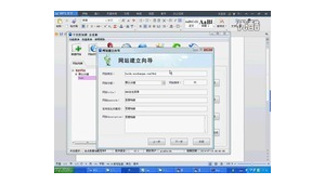 千百度社区（千百度2021网址）
