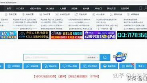 百度seo排名点击软件有用吗（百度seo排名在线点击器）