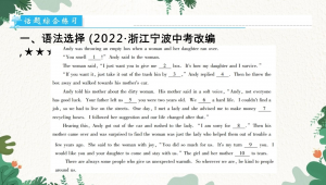 英文群组（英文站点名称）