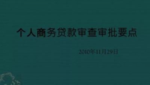 辉煌电商seo软件有哪些（辉煌电子商务有限公司）