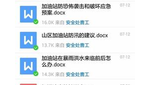论坛建站（论坛建站哪个比较好）