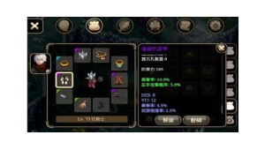 黑帽子手机cpa项目（黑帽运营）