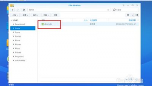 群晖回收站设置（群晖恢复）