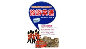 英文站群软件（英文群聊）
