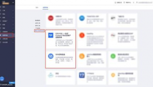 站群seo技巧（站群有用吗）